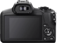 Canon EOS R100 Tükörnélküli fényképezőgép + RF-S 18-45mm F4.5-6.3 IS STM Lencse - Fekete