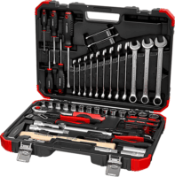 Gedore Red R69003061 1/2" 8-24mm Szerszámos készlet (61 részes)