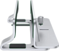 Ugreen LP258 Állítható Laptop állvány - Ezüst