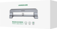 Ugreen LP258 Állítható Laptop állvány - Ezüst