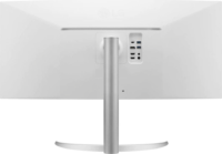 LG 38" 38BQ85C-W Ultrawide Ívelt Monitor