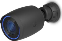Ubiquiti UVC-AI-Pro IP Bullet kamera