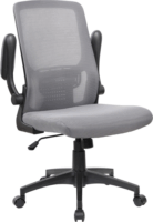 Antares Mulberry Irodai Görgős Forgószék Felhajtható Karfával - Szürke/Fekete