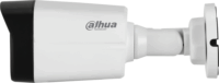 Dahua HAC-HFW1500TL-A-0360B-S2 3.6mm 4in1 Analóg Bullet kamera