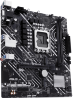 Asus Prime H610M-E-CSM Alaplap