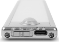 Phenom LED 55840A 1.4W 130lm 4000K Szekrény világítás Mozgásérzékelővel + Akkumulátorral