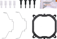 Thermaltake UX200 SE ARGB Lighting Multi PWM ARGB CPU Hűtő - Fehér