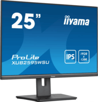iiyama ProLite 25" XUB2595WSU-B5 monitor