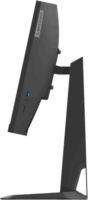Lenovo 27" G27c-30 Ívelt Gaming Monitor