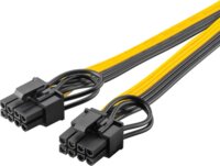 Goobay 8pin anya - 2x 6+2pin apa PCIe Tápegység kábel 0.46m - Fekete/Sárga
