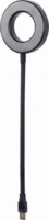 Gembird NL-LEDRING-01 USB Laptop lámpa