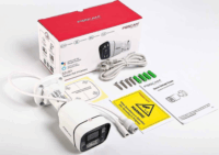 Foscam V5EP IP Bullet Okos kamera - Fehér