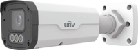 Uniview ColorHunter Prime-III 4MP 2.8-12mm IP Bullet kamera