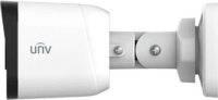 UniView ColourHunter 5MP 2.8mm Analóg Bullet kamera