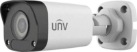 Uniview Easy 2MP 2.8mm Analóg Bullet kamera
