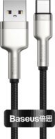 Baseus Cafule USB-A apa - USB-C apa Adat és töltő kábel - Fekete (0.25m)
