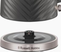 Russell Hobbs 26382-70 Groove 1.7L Vízforraló - Szürke