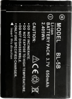 Agfa ABL5B Akkumulátor 650mAh