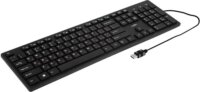 Sven KB-E5800 Vezetékes Billentyűzet - Angol/Orosz/Ukrán