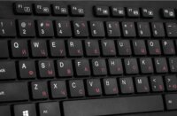 Sven KB-E5800 Vezetékes Billentyűzet - Angol/Orosz/Ukrán