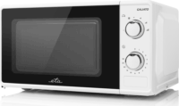 ETA Galiato 2210 Mikrohullámú sütő - Fehér