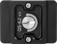 Vanguard QS-62 V3 Gyorscseretalp