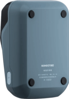 Niimbot B1 Hordozható Címkenyomtató - Lake Blue