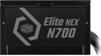 Cooler Master 700W Elite NEX N700 230V Tápegység
