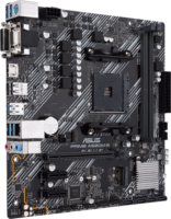 Asus Prime A520M-E/CSM Alaplap