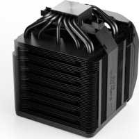 Be Quiet! Dark Rock Elite PWM CPU Hűtő