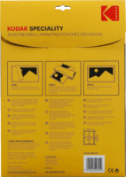 Kodak 200 mikron A4 újrahasználható lamináló fólia (10 db / csomag)