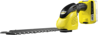 Kärcher GSH 18-20 Akkumulátoros Bokornyíró és Fűvágó (Akku és töltő nélkül)