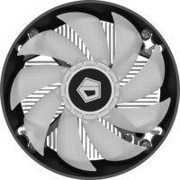 ID-Cooling DK-07I RAINBOW PWM RGB CPU Hűtő