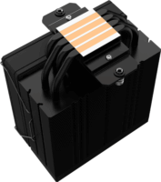 ID-Cooling Frozn A410 Black PWM CPU Hűtő