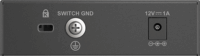 D-Link DMS-105/E Gigabit Switch