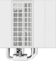 DeepCool Assassin IV CPU Hűtő - Fehér