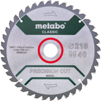 Metabo 628060000 Precision Cut Wood Classic Z40 Körfűrészlap - 216x30