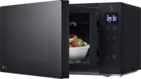 LG MS2032GAS Mikrohullámú Sütő