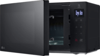 LG MS2032GAS Mikrohullámú Sütő
