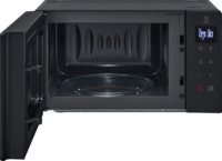 LG MS2032GAS Mikrohullámú Sütő