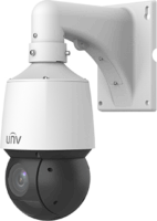 Uniview LightHunter 2MP 5-80mm PTZ IP Dome kamera