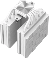 Deepcool AG620 BK ARGB Multi PWM CPU Hűtő - Fehér