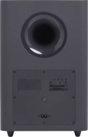 JBL Bar Deep Bass 2.1 MK2 Hangprojektor