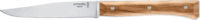 Opinel 002498 Facette Kés készlet (4db) - Fényes olívafa - 11cm