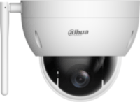 Dahua SD22204DB-GNY-W Wifi PT IP Dome kamera