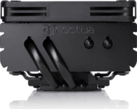 Noctua NH-L9x65 chromax.black PWM CPU Hűtő