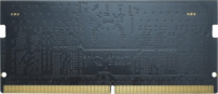 Patriot 32GB / 5600 Signature Line DDR5 Notebook RAM