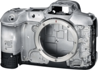 Canon EOS R5 Digitális fényképezőgép - Fekete