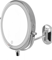 Humanas HS BM01 LED Fali Fürdőszobai Sminktükör Ø 20 cm - Ezüst