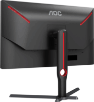 AOC 27" Q27G3XMN/BK Gaming Monitor